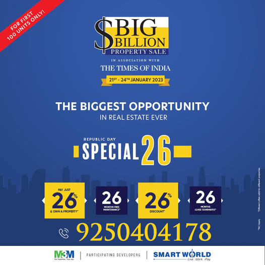 M3M & Smart World - Special 26 Big Billion Property Sale in Gurgaon